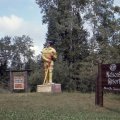 Voyageur Statue 1966