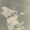 Alice and Billy Vaeth